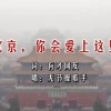 ƻ籦ôٴ󽭶ȥ